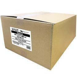 ナカバヤシ 段ボールレター封筒Ａ４／２００枚入(NDLF-A4-200P) 取り寄せ商品