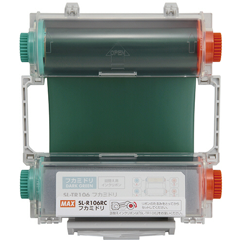 マックス ビーポップ 100タイプ インクリボン 60m 深緑 1個(SL-R106RCﾌｶﾐﾄﾞﾘ) 取り寄せ商品