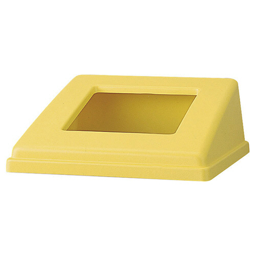 山崎産業 リサイクルボックス RB-PK-350用蓋 イエロー ペットボトル 1個(YW-154L-OP-Y) 目安在庫=○
