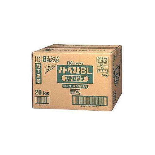花王 ランドリー用 白度向上剤 ハーベストBLストロング無リン(62-6608-60) 取り寄せ商品