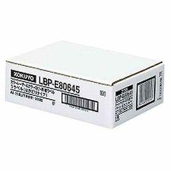 コクヨ LBP-E80645 LBP＆コピー用紙ラベル リラベル はかどり 21面余白付 取り寄せ商品