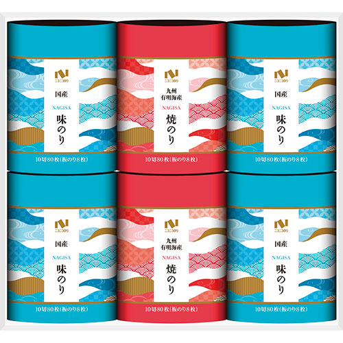 ニコニコのり 渚(NAGISA)シリーズ 味のり 焼のり卓上詰合せ 味のり卓上(10切80枚)×4 焼(V3060124) 取り寄せ商品