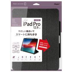 Ｄｉｇｉｏ　２ iPad Pro 12.9inch 2018 用 ハイブリッドケース ブラック(TBC-IPP1815BK) 取り寄せ商品