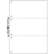 ヒサゴ BP2005Z マルチプリンタ帳票 A4 白紙 3面 6穴 取り寄せ商品