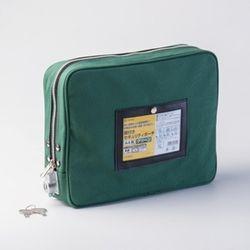 ヒサゴ セキュリティポーチA4用 緑(BGP02) 取り寄せ商品