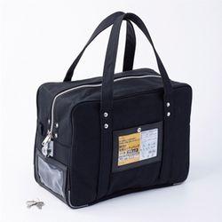 セキュリティバック ブラック B4用 (1個)(4-2363-05) 目安在庫=△の通販は