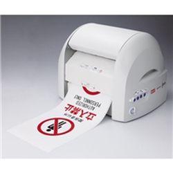 マックス CPM-200  フリーカットラベルプリンタ「ビーポップ」 取り寄せ商品