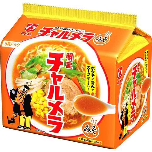 明星食品 チャルメラ みそラーメン ５食（18個）(4902881000550 x18) 取り寄せ商いもの