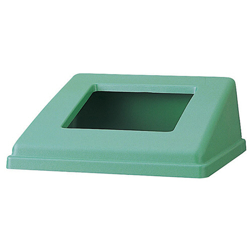 山崎産業 リサイクルボックス RB-PK-350用蓋 グリーン 再生紙 1個(YW-154L-OP-G) 目安在庫=○