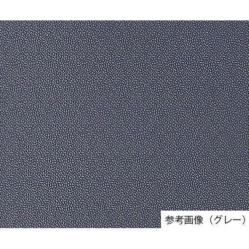 山崎産業（コンドル） クッションマット （グレー/910×1520×9mm） (1枚)(F-154-15) 取り寄せ商品