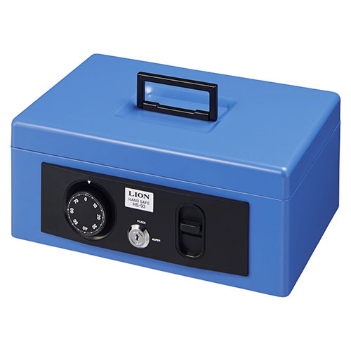 ライオン事務器 手提金庫 Sサイズ(B5判収納サイズ) 1台(HS-93 ﾌﾞﾙ-) 取り寄せ商品