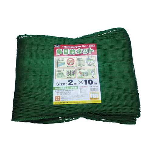 ユタカメイク 多目的ネット 2m×10m 1個(B-25210) 取り寄せ商品