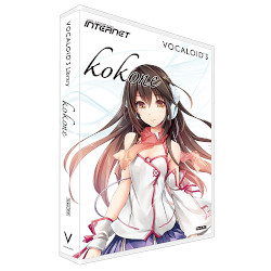 インターネット VOCALOID3 Library kokone(対応OS:その他)(VA3L-KKN01) 取り寄せ商品