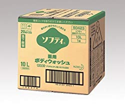 花王（kao） ソフティ薬用ボディウォッシュ １０Ｌ（1個）(4901301504234) 目安在庫=△