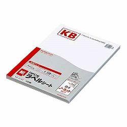 コクヨ KB-A140 PPC用ラベルシート B4ノーカット 100枚入り 取り寄せ商品 7,241円