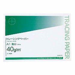 コクヨ トレーシングペーパー　４０Ｇ　Ａ１(ｾ-T46) 取り寄せ商品