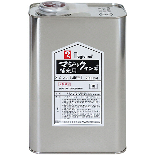 寺西化学 マジックインキ用補充インキ 2000ml(UN缶入り) 黒 1缶(MHJ2000-T1) 取り寄せ商品