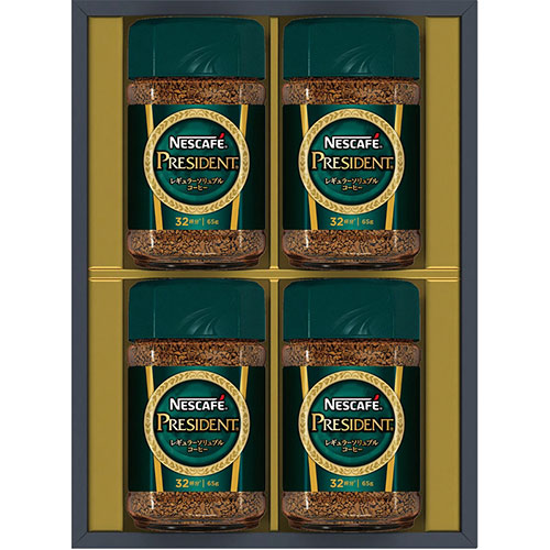 ネスカフェ ネスカフェ プレジデントレギュラーソリュブルコーヒーギフトセット【ネスカフェ プレジデント(65g)×4】(V6072628) 取り寄せ商品