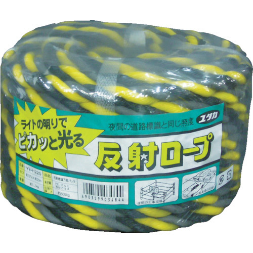 ユタカメイク ロープ 反射標識万能パックロープ 12φ×20m 標識 1巻(YBH1220) 取り寄せ商品