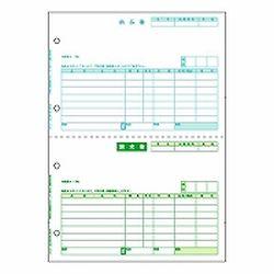 ヒサゴ GB1106 納品書 取り寄せ商品
