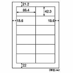 ヒサゴ マルチプリンタラベル　１２メン　Ａ４(FSCK881) 取り寄せ商品 8,366円