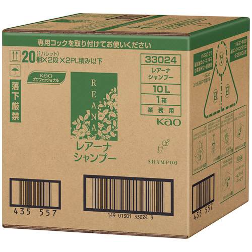 花王 レアーナ シャンプー 業務用 10L 1箱(330246) 取り寄せ商品