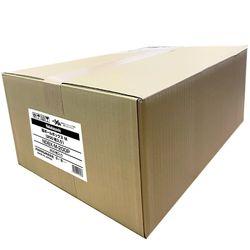 ナカバヤシ 段ボールボックスＭ／２００枚入(NDBX-M-200P) 取り寄せ商品