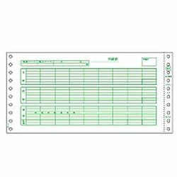 ヒサゴ GB846C 給与明細書（密封式） 取り寄せ商品