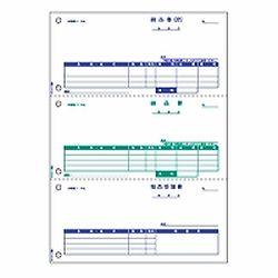 ヒサゴ 納品書　SB1159 取り寄せ商品 27,630円