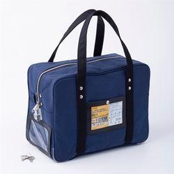 ヒサゴ セキュリティバッグB4用 紺(BGK04) 取り寄せ商品