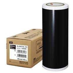 マックス MAX ビーポップ 20m×1巻 SL-G301NLクロ(IL92383) 取り寄せ商品
