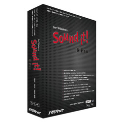 インターネット Sound it! 8 Pro for Windows(SIT80W-PV) 取り寄せ商品