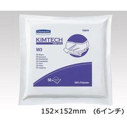 クレシア キムテクピュアW3 (1箱(100枚×20袋入り))(63131) 取り寄せ商品