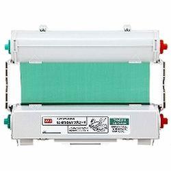 マックス MAX ビーポップ インクリボン 50m巻 深緑 SL-R206Tフカミドリ(IL90155) 取り寄せ商品