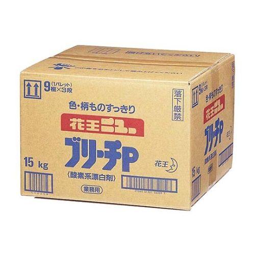 花王 漂白剤ブリーチP 15kg 3523530(61-6745-98) 取り寄せ商品