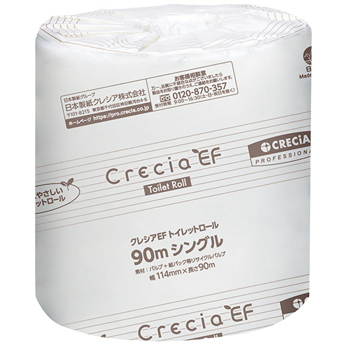 日本製紙クレシア クレシア EFトイレットロール シングル 芯あり 個包装 90m 1ケース(80ロール)(10101) 取り寄せ商品