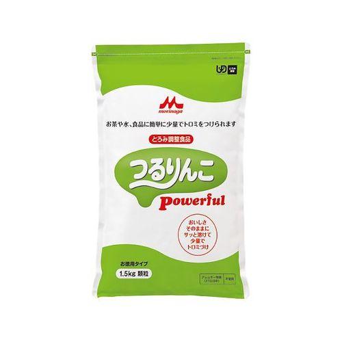 森永乳業クリニコ つるりんこPowerful（とろみ調整食品） 1.5kg (1袋)(7-9075-03) 取り寄せ商品