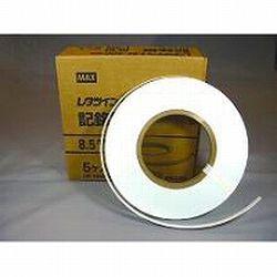 マックス 記名板(LM90071) 取り寄せ商品