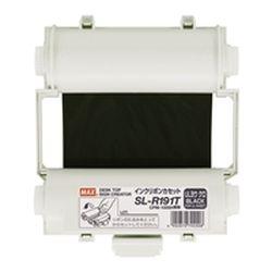 マックス インクリボン　クロ(IL90282) 取り寄せ商品