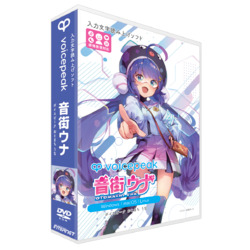 インターネット VOICEPEAK 音街ウナ(対応OS:WIN&amp;MAC)(VPUN01X) 取り寄せ商品