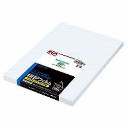 コクヨ VF-1102N インクジェット用OHPフィルム・A4 取り寄せ商品