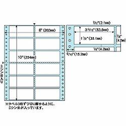 ヒサゴ タック１２（再剥離）(SB138R) 取り寄せ商品