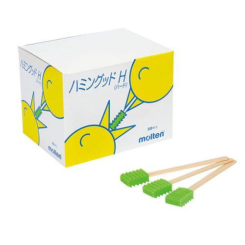 モルテン ハミングッドH （口腔清掃用スポンジブラシ）250本入 MHGH250 (1箱(250袋入 取り寄せ商品 10,408円
