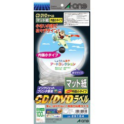 エーワン 29164 CD DVDラベル 内径小 IJ用 マット 50 目安在庫=○