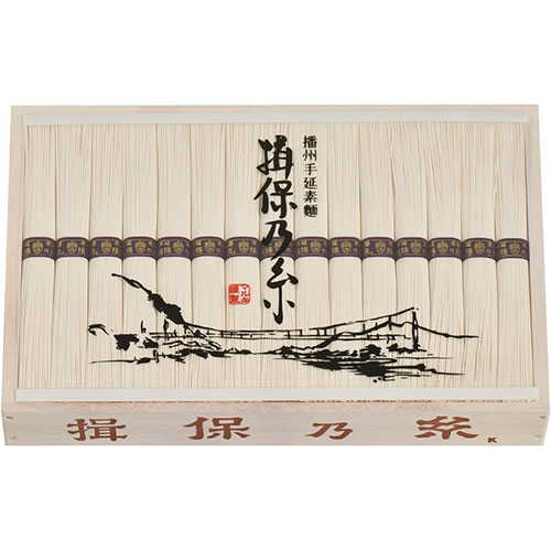揖保乃糸 縒つむぎ(北海道産小麦使用) 【そうめん(50g)×30束】 もちもち感のあるつるつるとした食感(V5055116) 取り寄せ商品