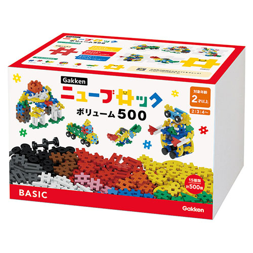 学研 Gakken ニューブロックボリューム500 【ブロック×500】(22623304) 取り寄せ商品
