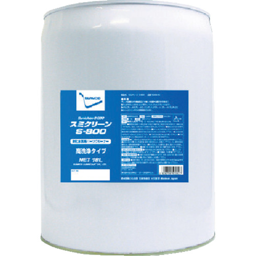 住鉱潤滑剤 スミクリーンS-800 18L 1缶(500545) 取り寄せ商品
