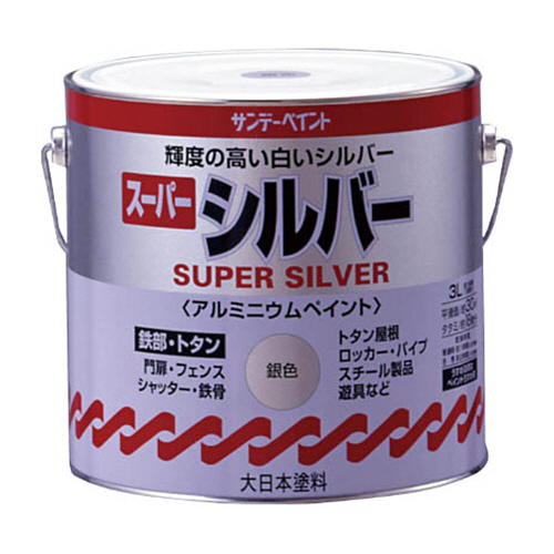 サンデーペイント スーパーシルバー 3L 1缶(251759) 取り寄せ商品