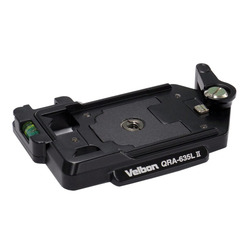 ベルボン クイックシュー QRA-635L II BASE シュープレート別売 QRA-6システム(QRA-635L2 BASE) 取り寄せ商品