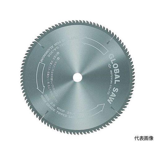 モトユキ グローバルソーアルミ用 GA-255-100(61-2567-67) 取り寄せ商品